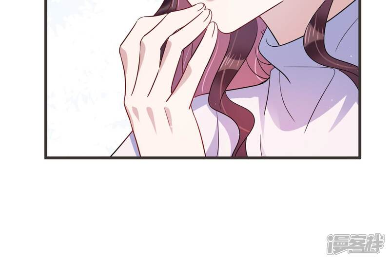 《恋分攻略》第93话 毕业快乐！ 第79页