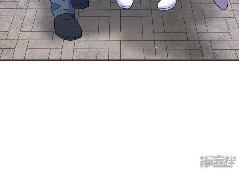 《恋分攻略》第93话 毕业快乐！ 第83页