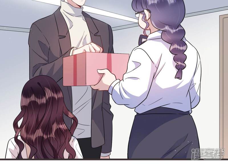 《恋分攻略》第94话 事业第一步！ 第24页
