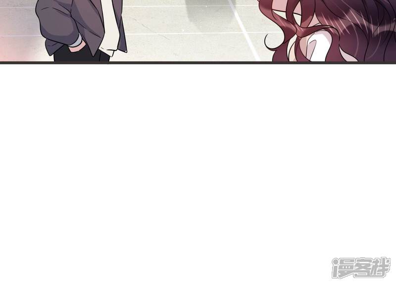 《恋分攻略》第94话 事业第一步！ 第27页