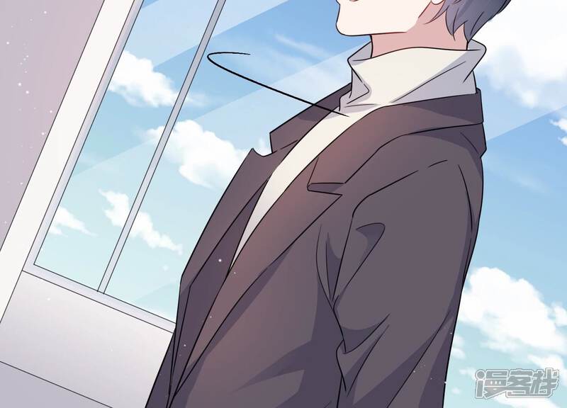 《恋分攻略》第94话 事业第一步！ 第29页