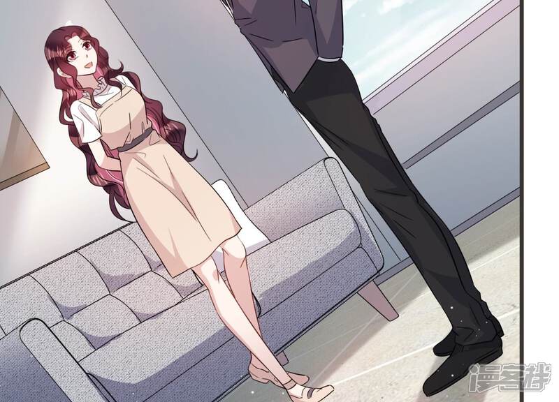 《恋分攻略》第94话 事业第一步！ 第32页