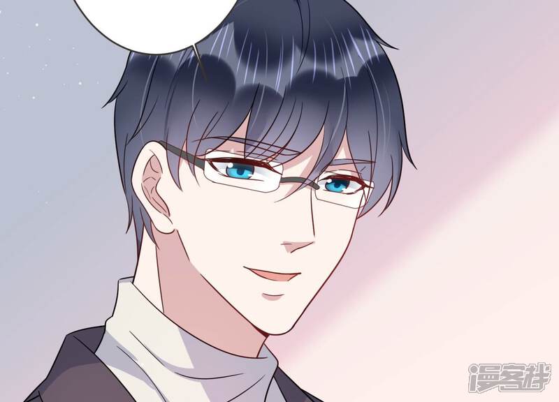 《恋分攻略》第94话 事业第一步！ 第34页