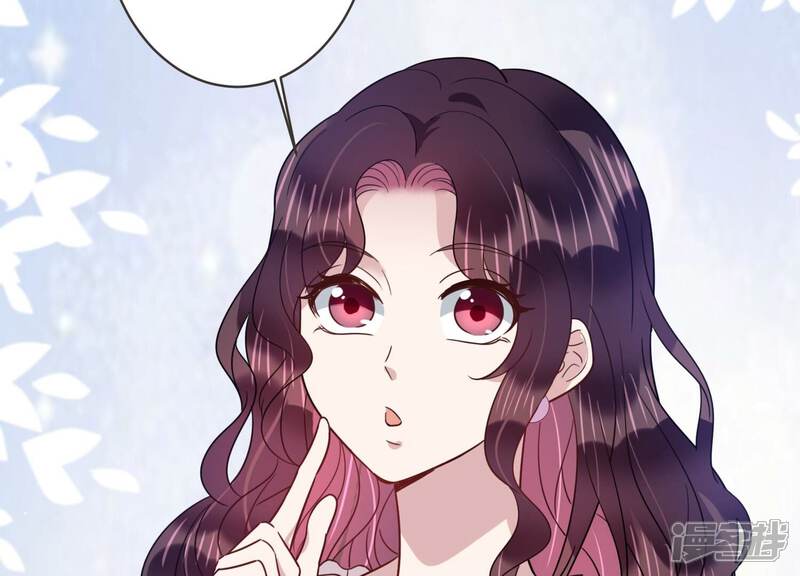 《恋分攻略》第94话 事业第一步！ 第36页