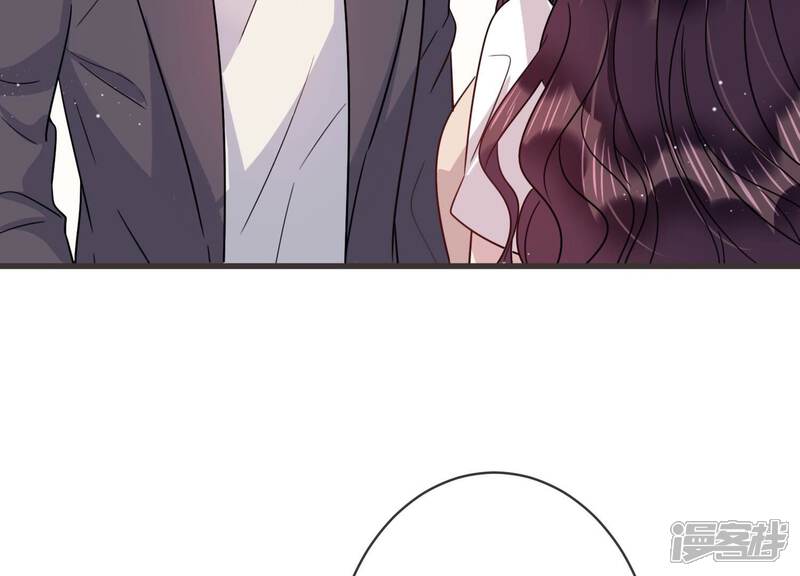 《恋分攻略》第94话 事业第一步！ 第41页