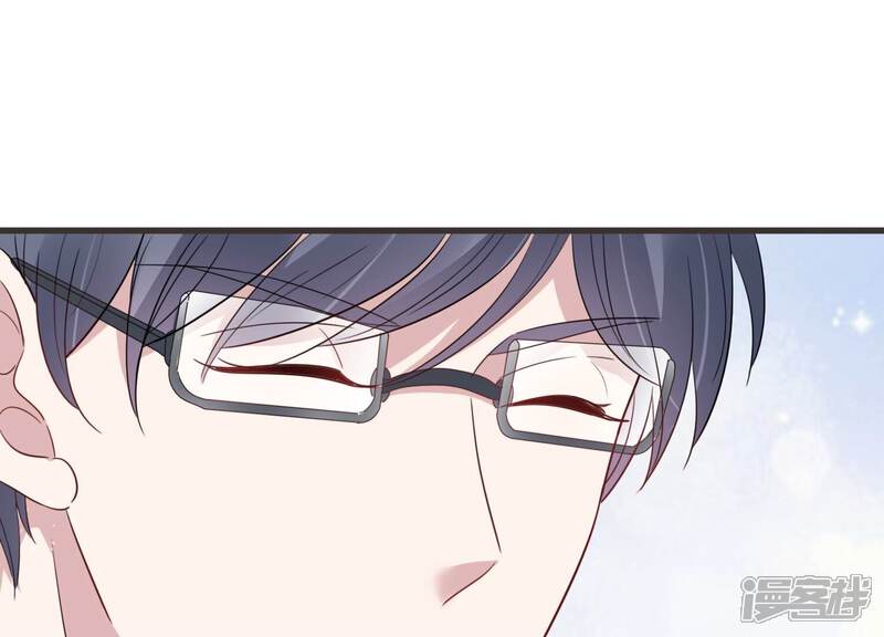 《恋分攻略》第94话 事业第一步！ 第45页