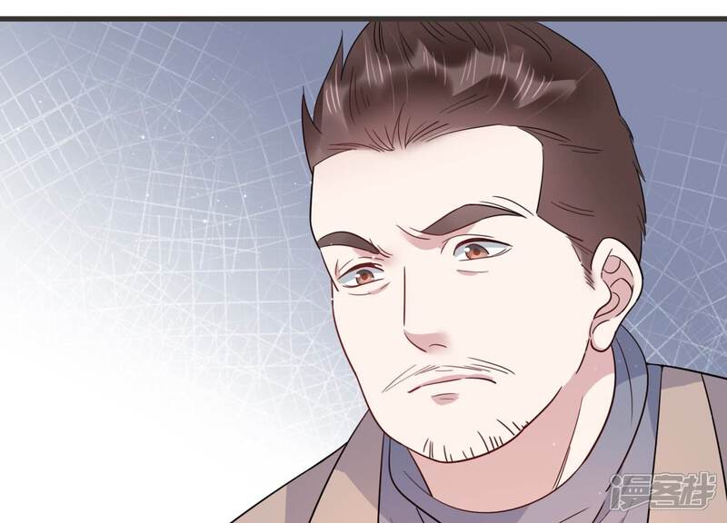 《恋分攻略》第94话 事业第一步！ 第53页