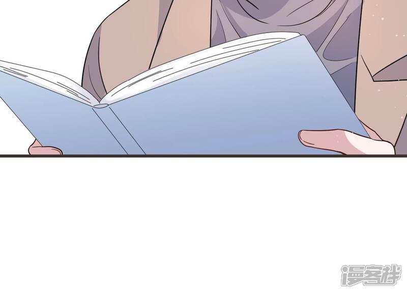 《恋分攻略》第94话 事业第一步！ 第54页