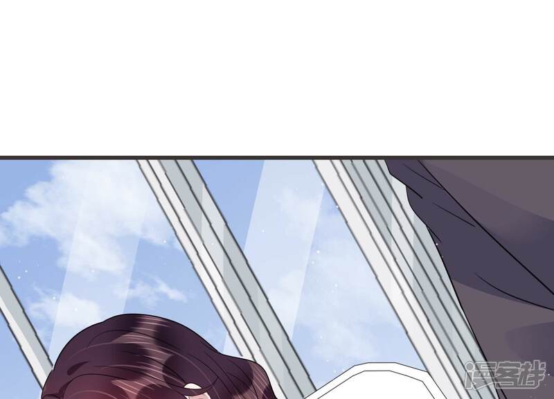 《恋分攻略》第94话 事业第一步！ 第58页