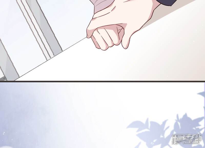 《恋分攻略》第94话 事业第一步！ 第60页