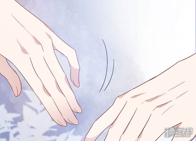 《恋分攻略》第94话 事业第一步！ 第62页