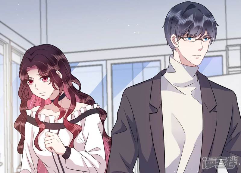 《恋分攻略》第94话 事业第一步！ 第64页