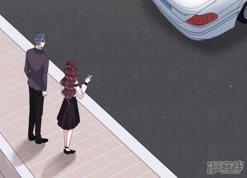 《恋分攻略》第95话 绯闻再起 第10页