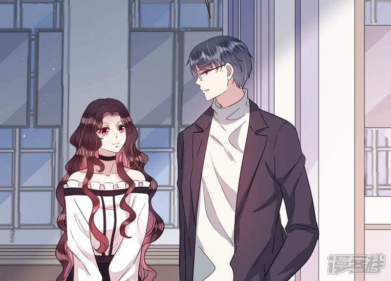 《恋分攻略》第95话 绯闻再起 第16页