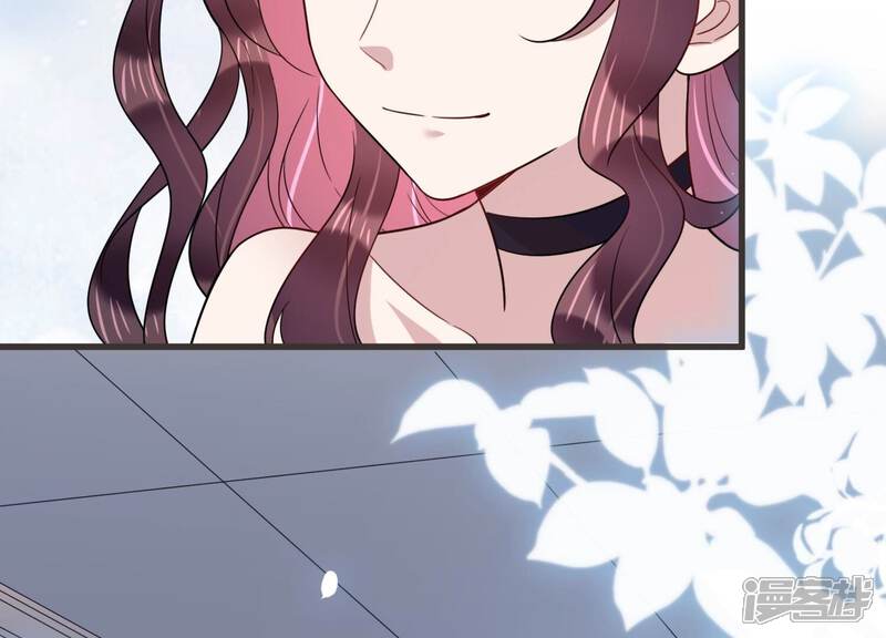 《恋分攻略》第95话 绯闻再起 第18页