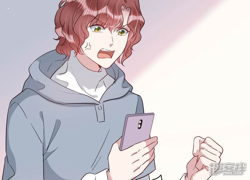 《恋分攻略》第95话 绯闻再起 第48页