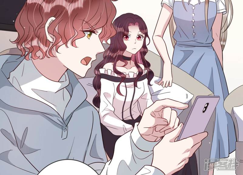 《恋分攻略》第95话 绯闻再起 第51页