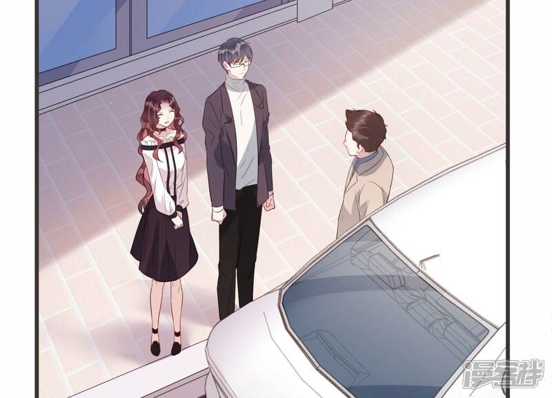 《恋分攻略》第95话 绯闻再起 第6页