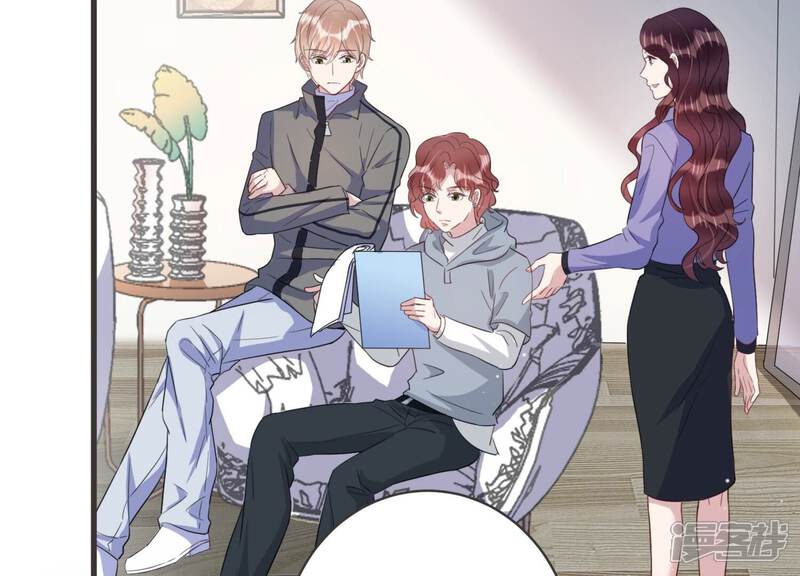 《恋分攻略》第96话 术后后遗症？！ 第25页