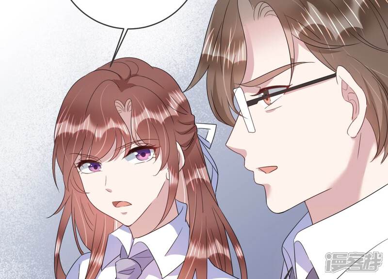 《恋分攻略》第96话 术后后遗症？！ 第62页