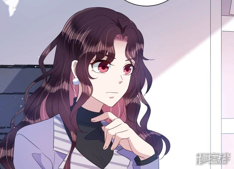 《恋分攻略》第98话 回怼狗仔！ 第39页