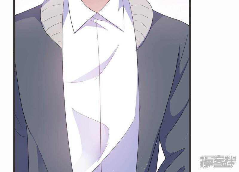 《恋分攻略》第98话 回怼狗仔！ 第69页