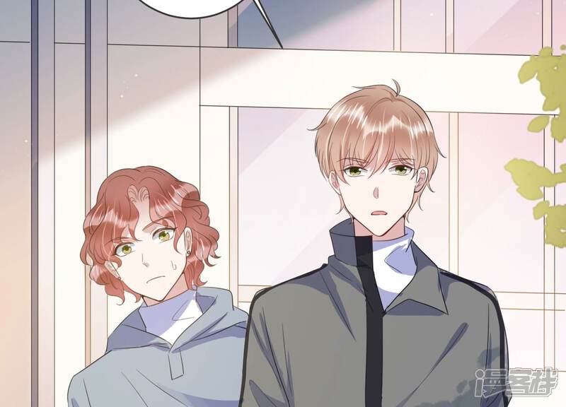 《恋分攻略》第97话 流言不攻自破 第37页
