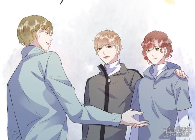 《恋分攻略》第97话 流言不攻自破 第53页