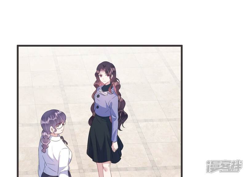 《恋分攻略》第97话 流言不攻自破 第58页