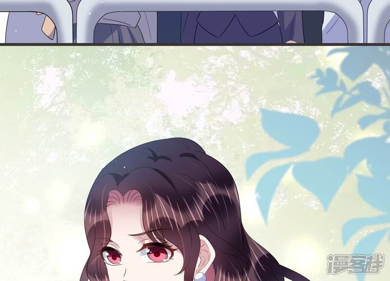 《恋分攻略》第97话 流言不攻自破 第61页