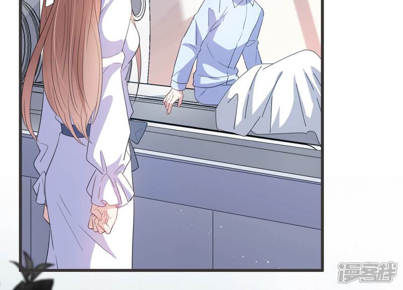 《恋分攻略》第97话 流言不攻自破 第6页