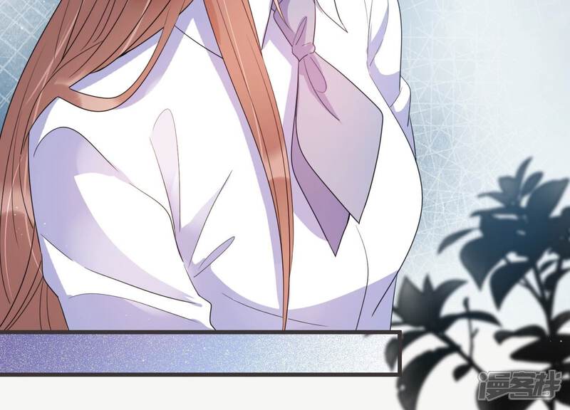 《恋分攻略》第97话 流言不攻自破 第8页