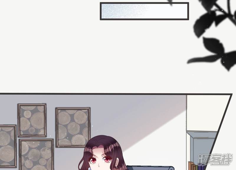 《恋分攻略》第97话 流言不攻自破 第9页
