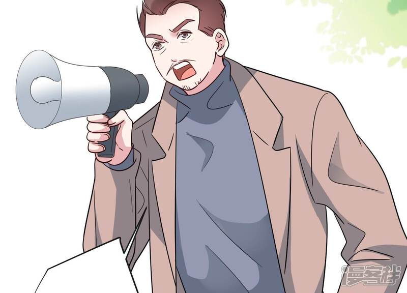 《恋分攻略》第100话 有人针对赵琪？ 第28页