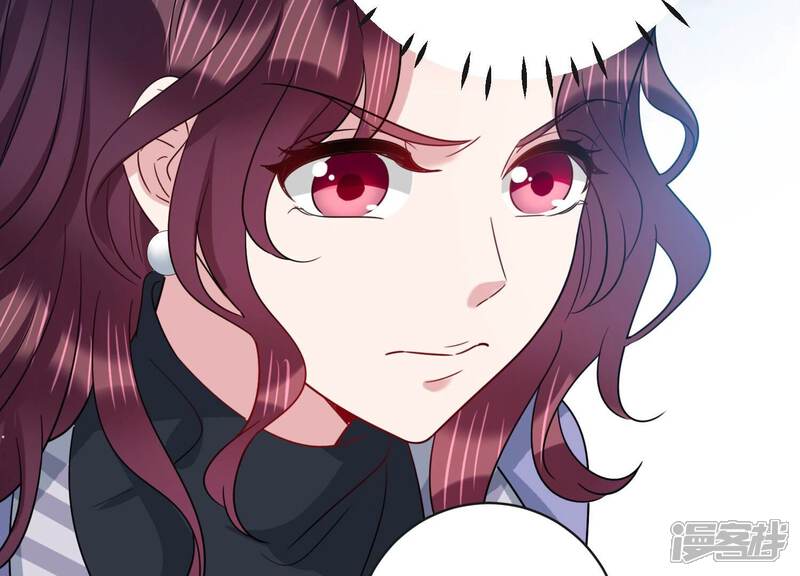《恋分攻略》第100话 有人针对赵琪？ 第41页