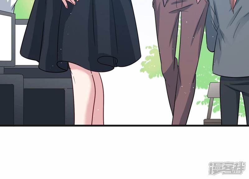 《恋分攻略》第100话 有人针对赵琪？ 第44页