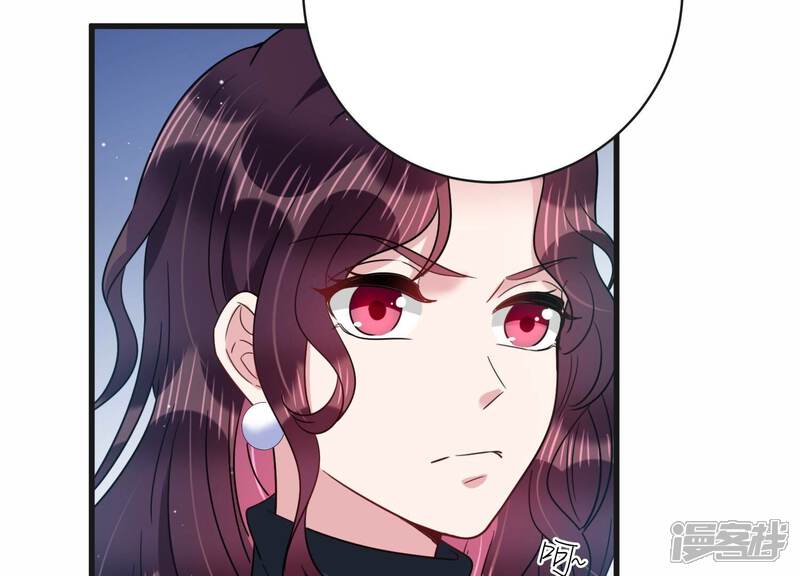 《恋分攻略》第100话 有人针对赵琪？ 第58页