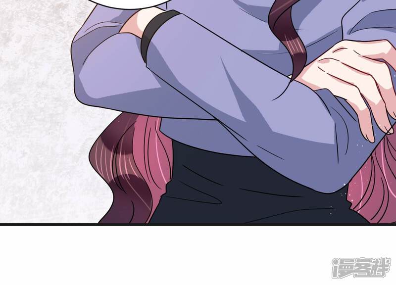 《恋分攻略》第100话 有人针对赵琪？ 第66页
