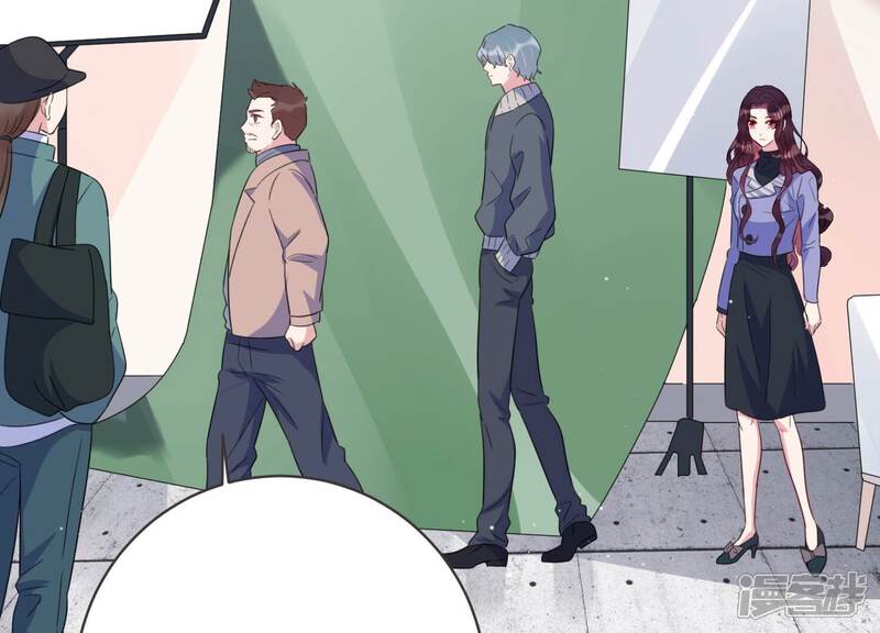 《恋分攻略》第99话 哪里不太对劲 第21页