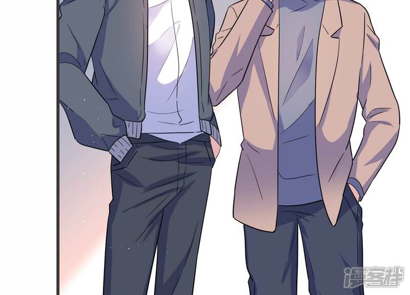 《恋分攻略》第99话 哪里不太对劲 第52页