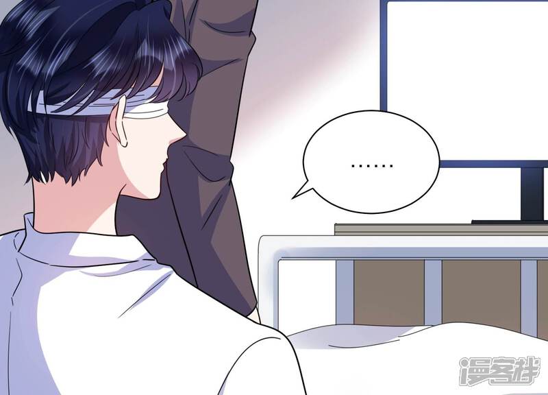 《恋分攻略》第102话 小雀斑，等我！ 第22页