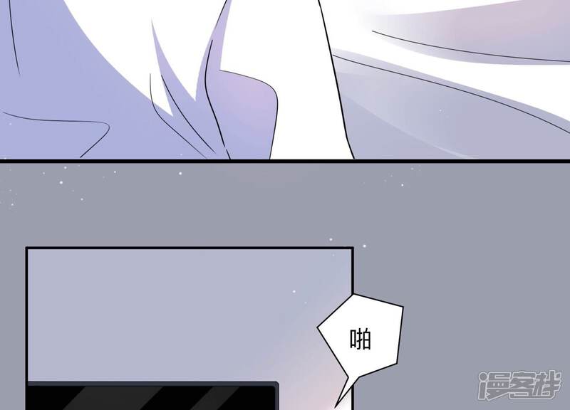 《恋分攻略》第102话 小雀斑，等我！ 第23页