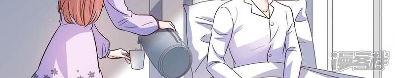 《恋分攻略》第102话 小雀斑，等我！ 第28页