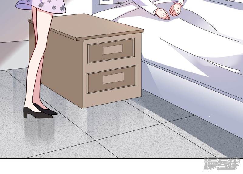 《恋分攻略》第102话 小雀斑，等我！ 第29页
