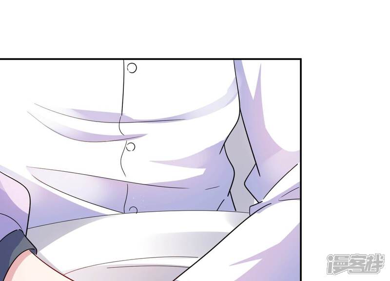 《恋分攻略》第102话 小雀斑，等我！ 第30页