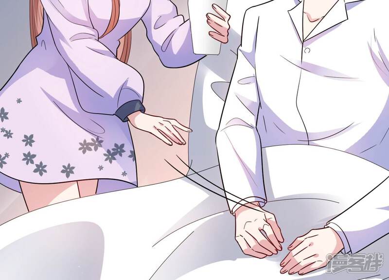 《恋分攻略》第102话 小雀斑，等我！ 第33页
