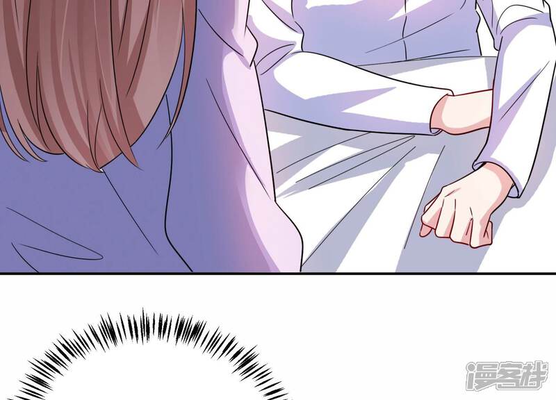 《恋分攻略》第102话 小雀斑，等我！ 第39页