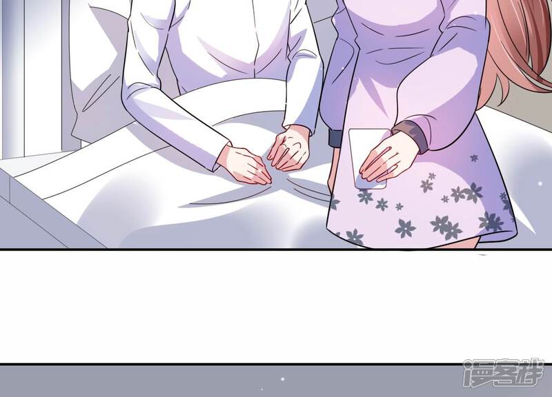 《恋分攻略》第102话 小雀斑，等我！ 第44页