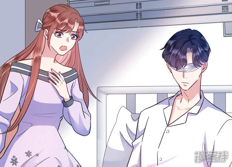 《恋分攻略》第102话 小雀斑，等我！ 第53页
