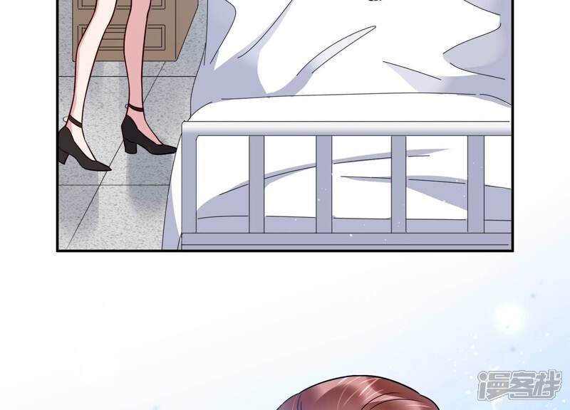 《恋分攻略》第102话 小雀斑，等我！ 第56页